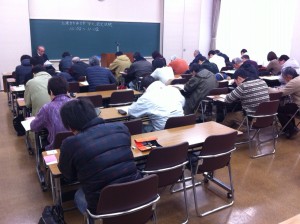 土浦まち歩き学