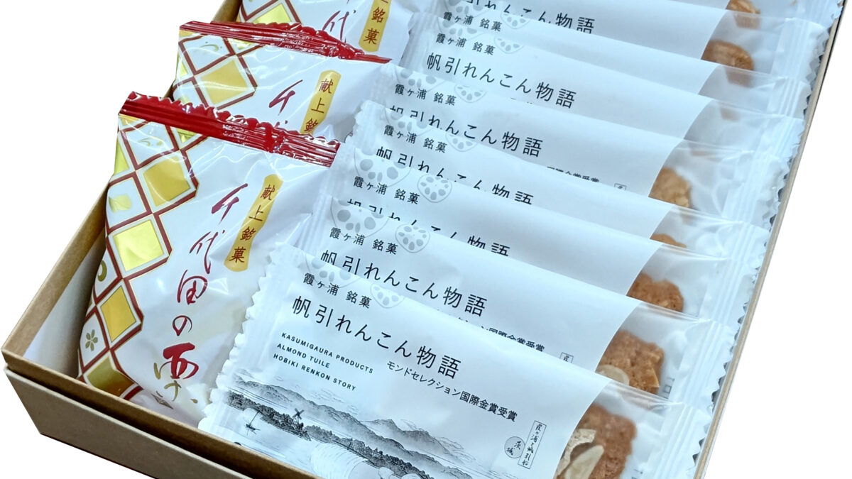 お菓子の久月　桜ヶ丘店