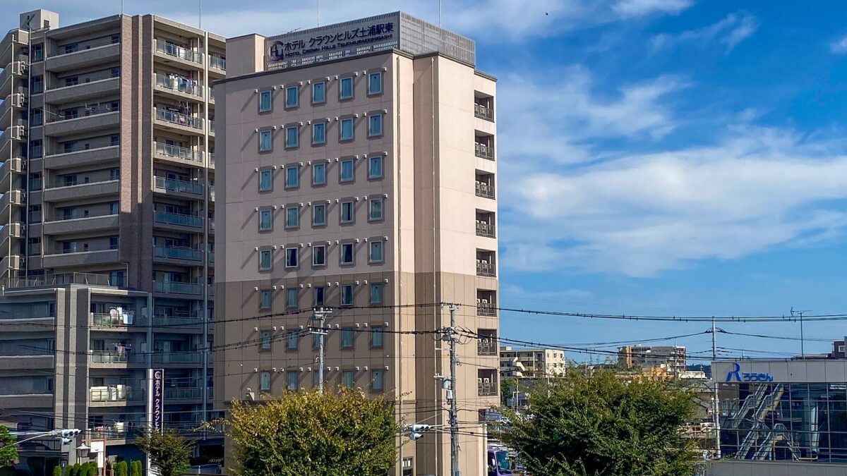 ホテルクラウンヒルズ土浦駅東