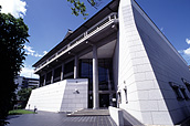 Tsuchiura Municipal Museum