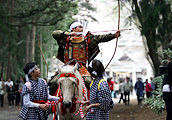 Yabusame Festival