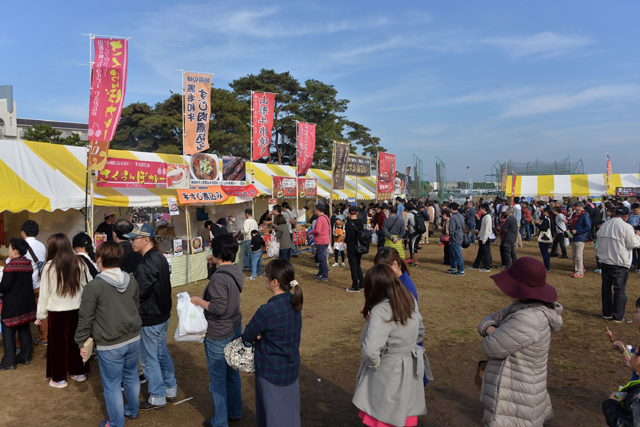 土浦カレーフェスティバル